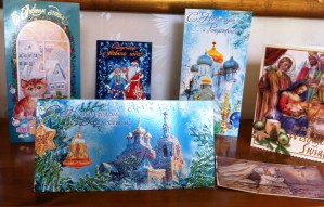 Glass cabinet Christmas more cards from Russia